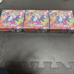 ポケモンカードゲーム インフェルノX 3BOXセット - メルカリ