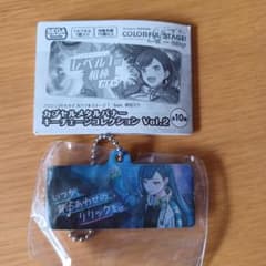 プロセカ　ガチャ　白石杏のサムネイル