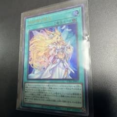 遊戯王 月女神の至天 UT01-JP007 ウルトラレア - メルカリ