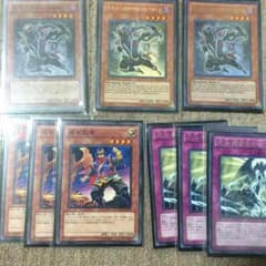 遊戯王 忍者 HANZOセットのサムネイル