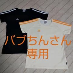 アディダスTシャツ２枚セットのサムネイル