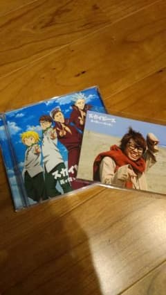 雨が降るから虹が出る(期間生産限定アニメ盤) ※値下げ中のサムネイル