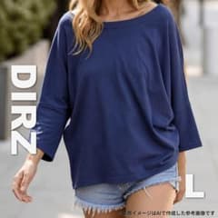 ゆったり ドロップショルダー DIRZ 長袖 Tシャツ ネイビー L 2473