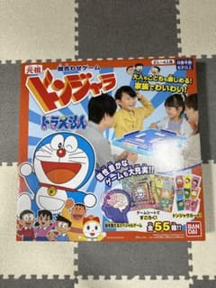 元祖ドンジャラ ドンジャラ ドラえもんのサムネイル