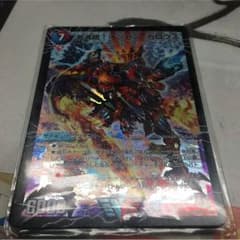 シュール様専用のサムネイル
