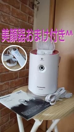 Panasonic スチーマーナノケア EH SA60のサムネイル
