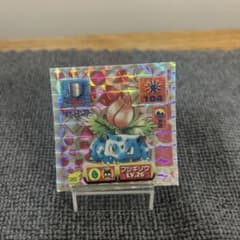 【希少】ポケットモンスター シール フシギソウ 355のサムネイル