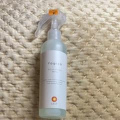 Yogish LAVAのサムネイル