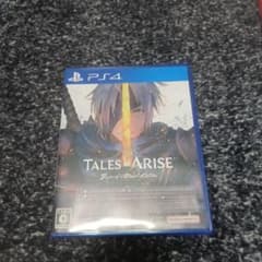 Tales of Arise: Beyond the Dawn Edition