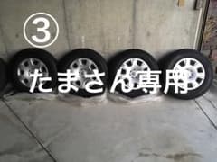 ハイエース　純正タイヤ&ホイール　③のサムネイル