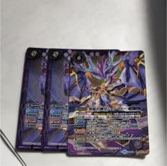 バトスピ シェンマドー スネイルスケルターのサムネイル