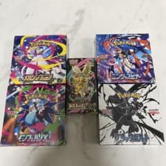 BOX MEGA 拡張パック インフェルノX ブラックボルト まとめ売り - メルカリ