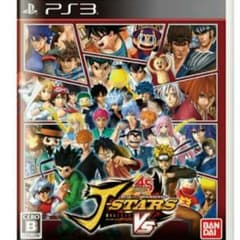 PS3 jスターズのサムネイル