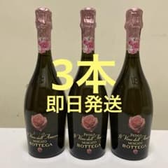 モスカートペタロ750ml 3本セット - メルカリ