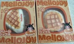 新品未使用 Mellojoy クリームワッフル チーズ豆乳 2点セット 新品未開封 Mellojoyメロジョイ ワッフル 2点セット シュリンク付き