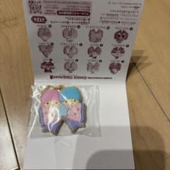 サンリオ クッキーチャームコット2 ⑩リトルツインスターズ　キキララのサムネイル