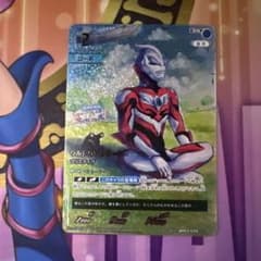 ウルトラマン カードゲーム ウルトラマンジード プリミティブ RR 039