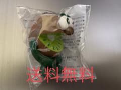 キウイブラザーズ(グリーン)のサムネイル