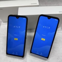 DIGNO BX2 A101KC 2台 SIMフリー 動作確認のみ新品未使用 - メルカリ