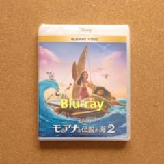 모아나와 전설의 바다 2 Blu-ray