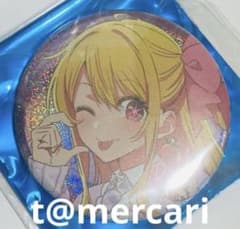 推しの子 感謝祭 ホログラム缶バッジ 星野ルビー - メルカリ