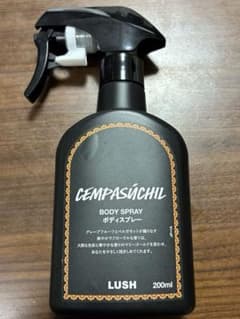 LUSH センパスチル ボディスプレー 200ml