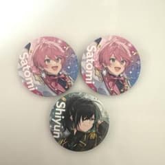 STPR 缶バッジ さとみくん・しゆんくんのサムネイル