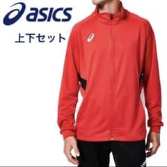 アシックス　セットアップ アシックス トレーニングセットアップメンズ 2031A648-600 - メルカリ