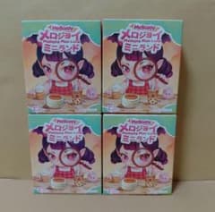 メロジョイ ミニランド 4個 新品未開封 - メルカリ