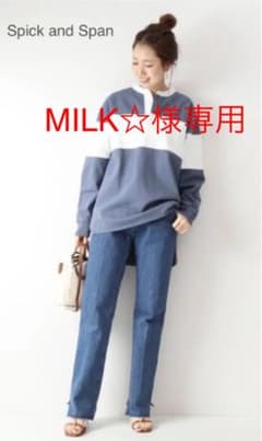 MILK☆様専用のサムネイル
