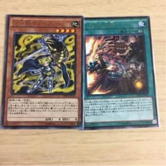 十二獣モルモラット・会局+おまけ付きのサムネイル