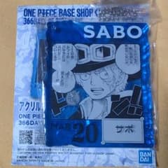 ONE PIECE BASE SHOP 아크릴 블록 매력상 사보