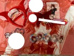 すとぷり 莉犬 グッズセット バラ売り可能のサムネイル