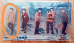 関ジャニ∞ 丸山隆平 関東 アクスタ UPDATE 47都道府県TOURのサムネイル