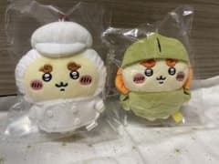ちいかわ シーサー 鎧 ちいかわレストラン キッチン マスコット２種