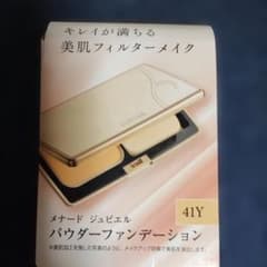 メナードジュピエルパウダーファンデーション41y本体&スペアー2点セット MENARD ジュピエル パウダーファンデーション 41Y - メルカリ