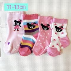 *未使用*DOUBLE.B ベビー 靴下 4足セット 女の子 ピンク