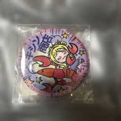 ラブライブ サンシャイン アキシン商店 小原鞠莉 - メルカリ