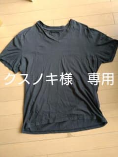 PRADA　Tシャツのサムネイル