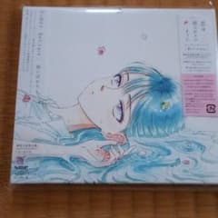 Ref:rain/眩いばかりのサムネイル