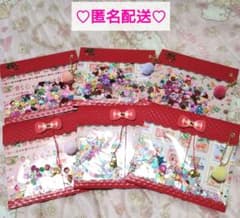 ❤いちご柄 シャカシャカ封筒❤nene様 unichoco様おすそ分け❤のサムネイル