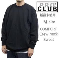 proclub ヘビーウェイトスウェット　　プロクラブ　トレーナー　ブラックのサムネイル