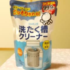 シャボン玉　洗たく槽クリーナー　1袋のサムネイル