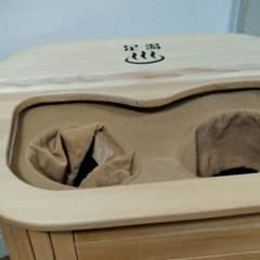 ぽかぽか足湯　足温器　デラックスのサムネイル