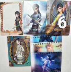 제5인격 IdentityV 온혼 제2탄 골동상 DR UR 때의 궤적 트레카