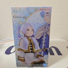 Funeral Frieren Glasscape Frieren II Figure