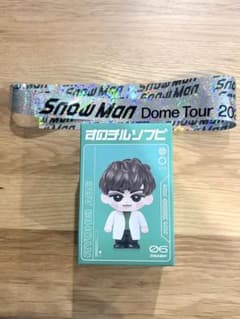 阿部亮平 すのチルソフビ 銀テープ1本 - メルカリ