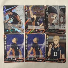 ハイキュー!! バボカ 烏野高校まとめ売り 才能とセンスのサムネイル