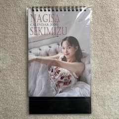 関水渚 2026年 卓上カレンダー 新品未開封 - メルカリ