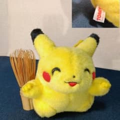 AR20 TOMY 피카츄 봉제인형 배를 누르면 파퓨음 태그 첨부